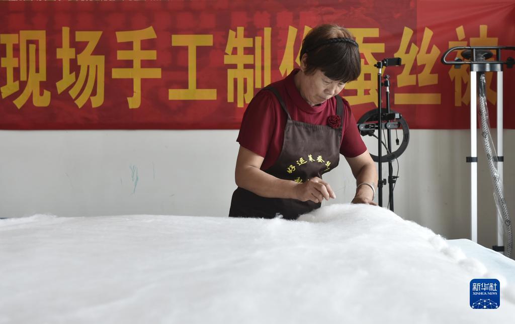 金沙中文网